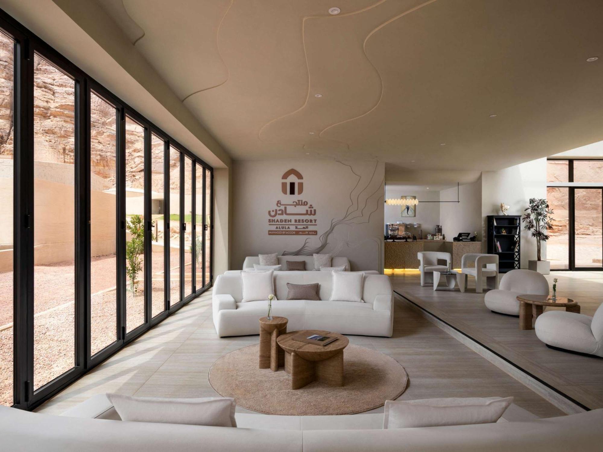 Shaden Resort Ал Ула Екстериор снимка